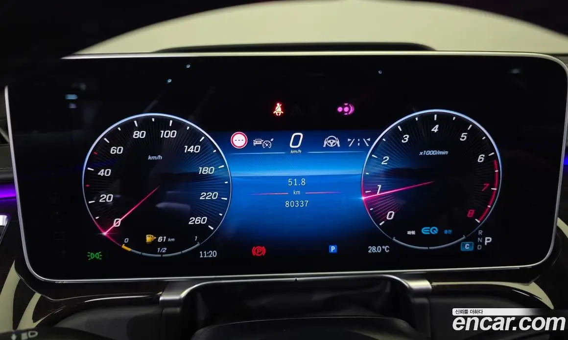 Mercedes-Benz S-Class 2022 4.0 автомат (гидро), фото 8 Mercedes-Benz S-Class 2022 4.0 автомат (гидро), фото 8