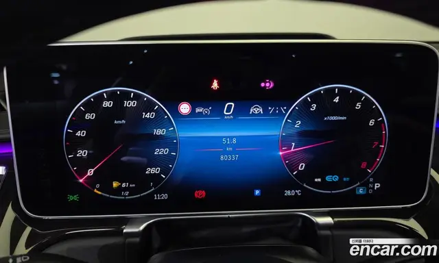 Mercedes-Benz S-Class 2022 4.0 автомат (гидро), миниатюра 8 Mercedes-Benz S-Class 2022 4.0 автомат (гидро), миниатюра 8