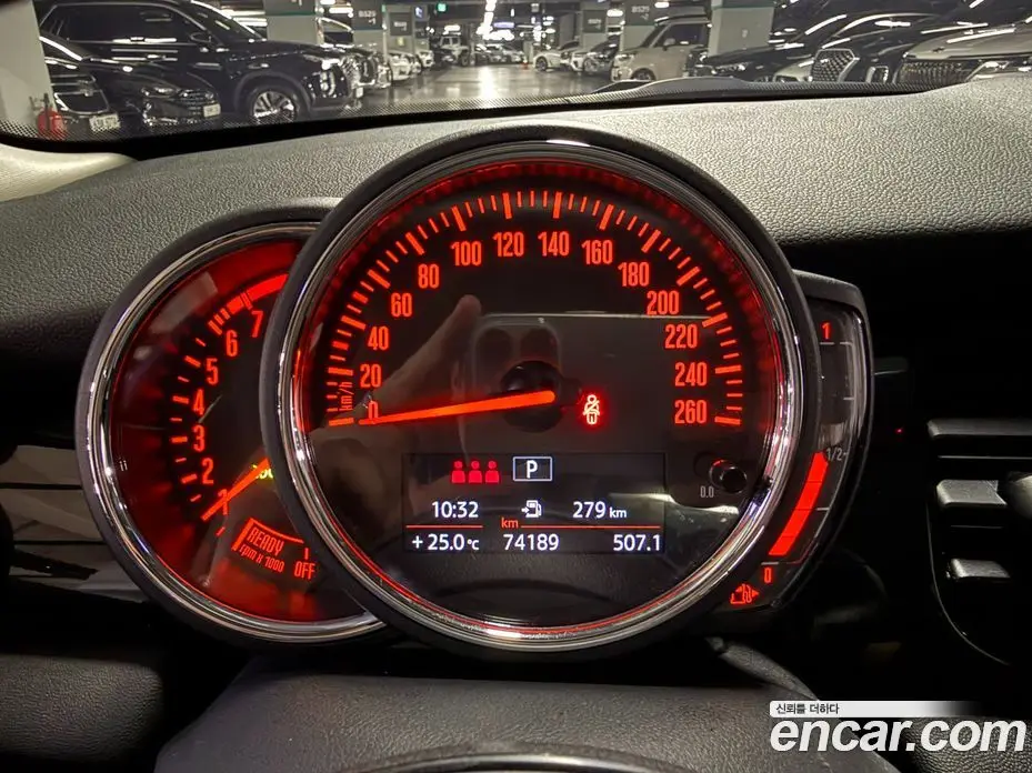 Mini Cooper 2021 1.5 автомат (гидро), фото 6 Mini Cooper 2021 1.5 автомат (гидро), фото 6