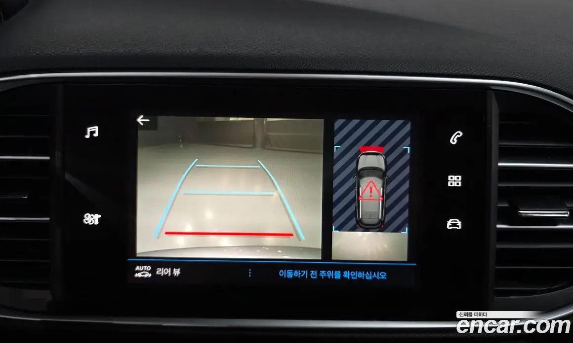 Peugeot 308 2018 1.6 автомат (гидро), фото 15 Peugeot 308 2018 1.6 автомат (гидро), фото 15