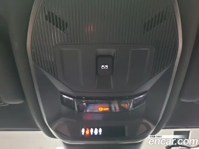 Peugeot 408 2023 1.2 автомат (гидро), миниатюра 11 Peugeot 408 2023 1.2 автомат (гидро), миниатюра 11