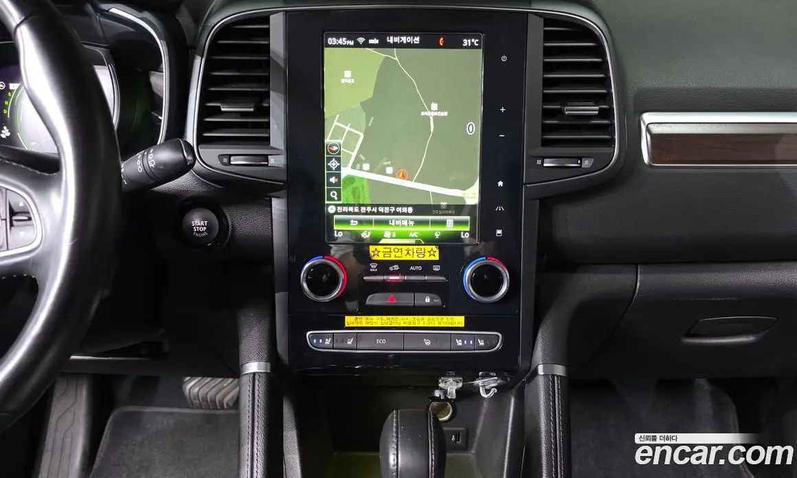 Renault (Samsung) QM6 2019 2.0 автомат (гидро), фото 15 Renault (Samsung) QM6 2019 2.0 автомат (гидро), фото 15