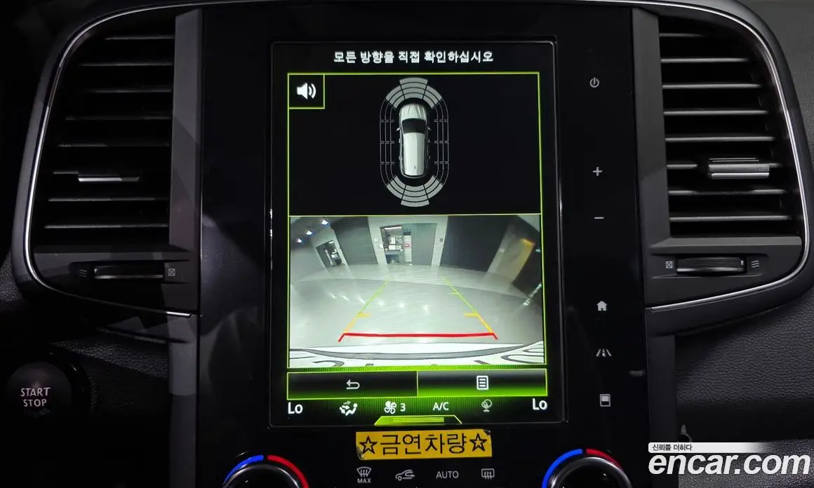 Renault (Samsung) QM6 2019 2.0 автомат (гидро), фото 16 Renault (Samsung) QM6 2019 2.0 автомат (гидро), фото 16