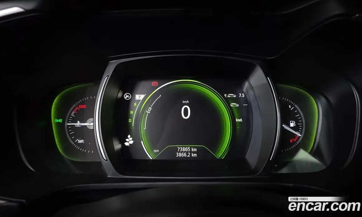 Renault (Samsung) QM6 2019 2.0 автомат (гидро), фото 8 Renault (Samsung) QM6 2019 2.0 автомат (гидро), фото 8
