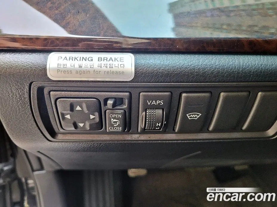 Renault (Samsung) SM5 2009 2.0 автомат (гидро), фото 13
