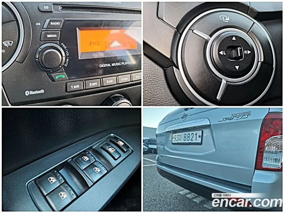 SsangYong Korando 2012 2.0 автомат (гидро), фото 16