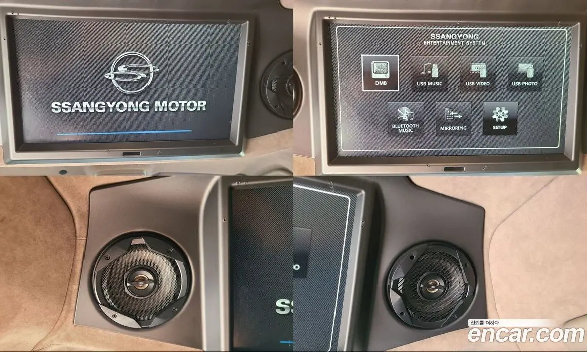 SsangYong Korando 2016 2.2 автомат (гидро), фото 12