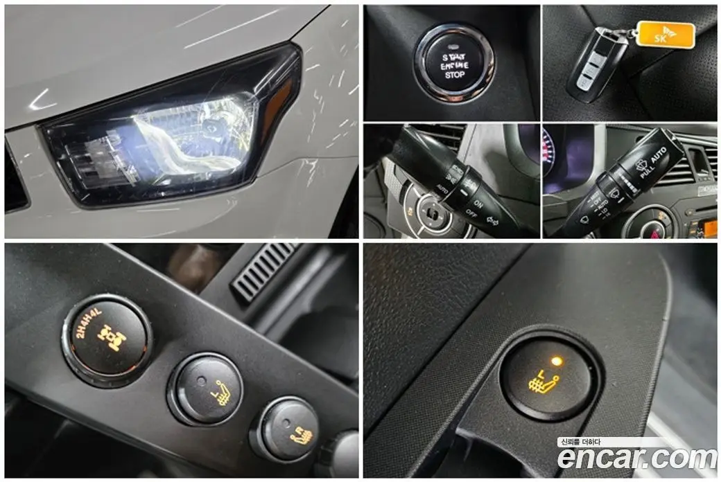 SsangYong Korando 2016 2.0 автомат (гидро), фото 13