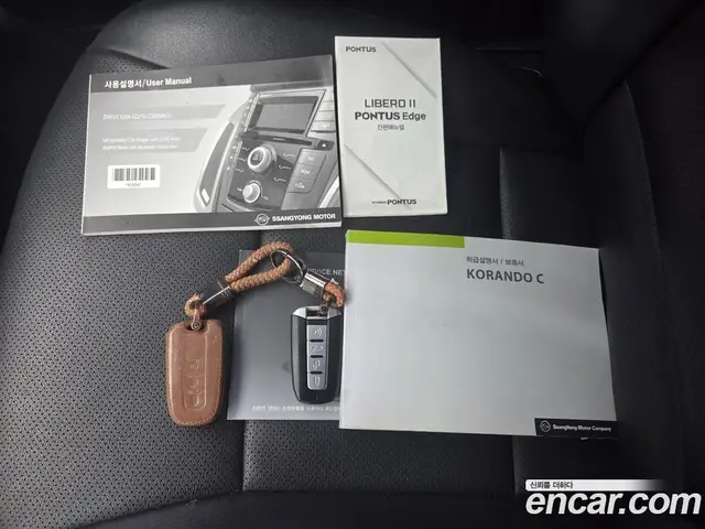 SsangYong Korando 2017 2.2 автомат (гидро), миниатюра 12