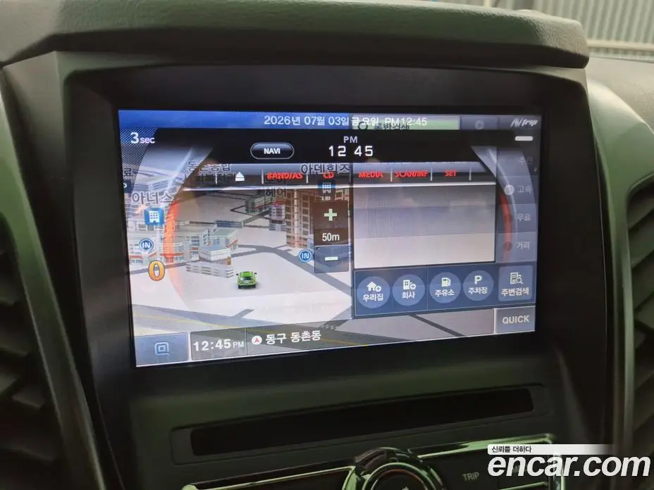SsangYong Korando 2018 2.2 автомат (гидро), фото 14
