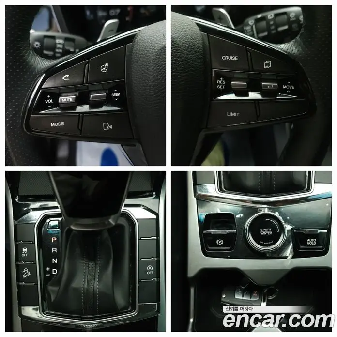 SsangYong Korando 2020 1.6 автомат (гидро), фото 18 SsangYong Korando 2020 1.6 автомат (гидро), фото 18