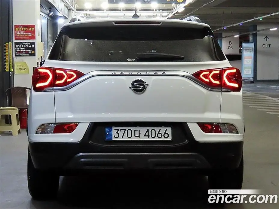 SsangYong Korando 2022 1.5 автомат (гидро), фото 5