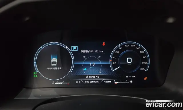 SsangYong Rexton 2022 2.2 автомат (гидро), миниатюра 8