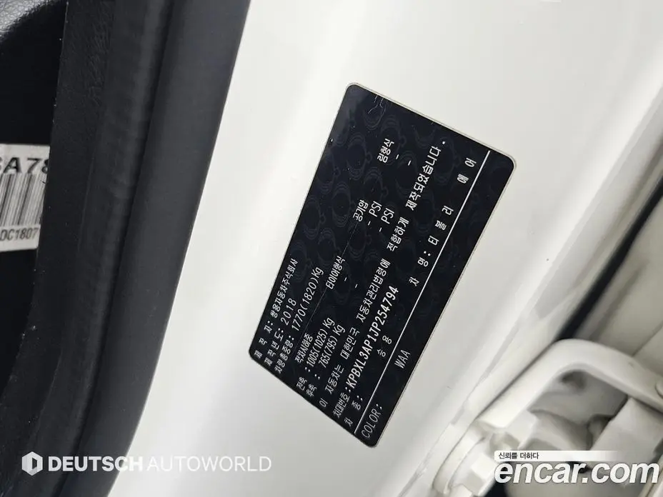 SsangYong TIBOLI 2018 1.6 автомат (гидро), фото 20