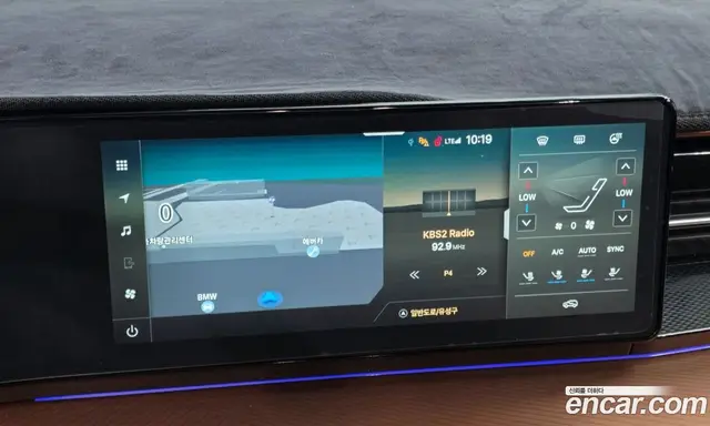 SsangYong Torres 2024 1.5 автомат (гидро), миниатюра 12