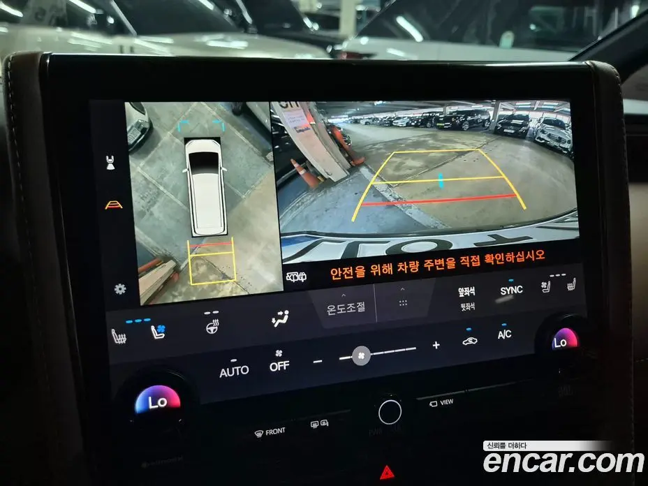 Toyota Alphard 2023 2.5 автомат (гидро), фото 17