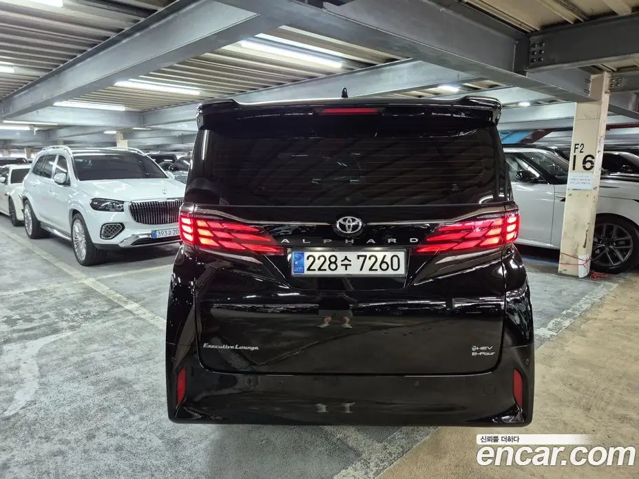 Toyota Alphard 2023 2.5 автомат (гидро), фото 4