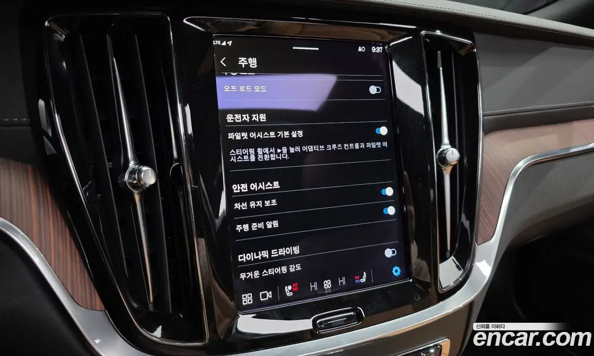 Volvo V60 2022 2.0 автомат (гидро), фото 16