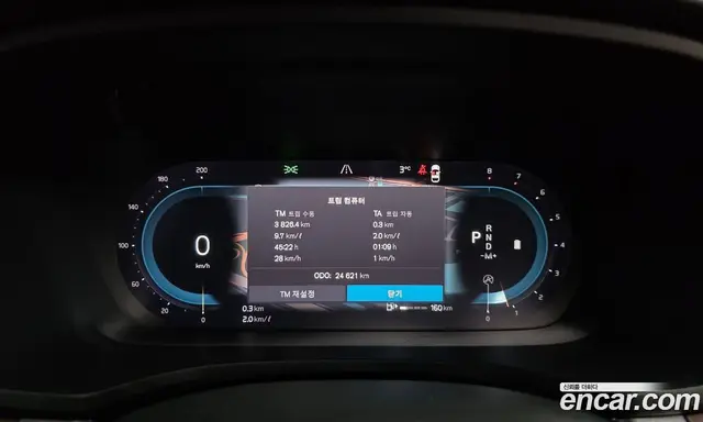 Volvo V60 2022 2.0 автомат (гидро), миниатюра 8