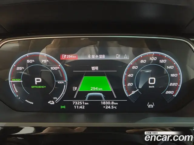 Audi e-tron 2021 0.2 автомат (гидро), миниатюра 8 Audi e-tron 2021 0.2 автомат (гидро), миниатюра 8