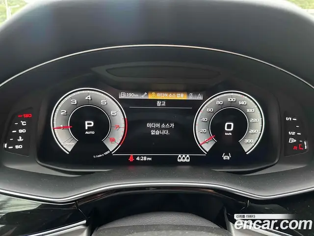 Audi Q8 2022 3.0 автомат (гидро), миниатюра 5 Audi Q8 2022 3.0 автомат (гидро), миниатюра 5