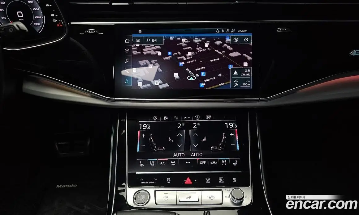 Audi Q8 2023 3.0 автомат (гидро), фото 15