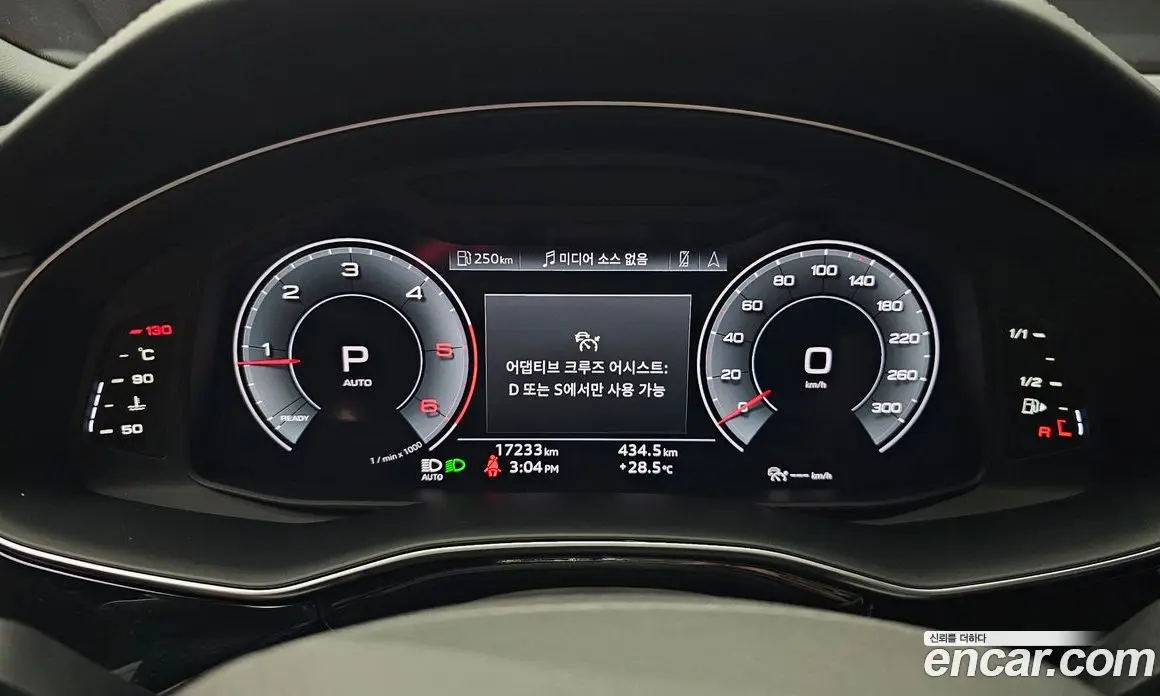 Audi Q8 2023 3.0 автомат (гидро), фото 8