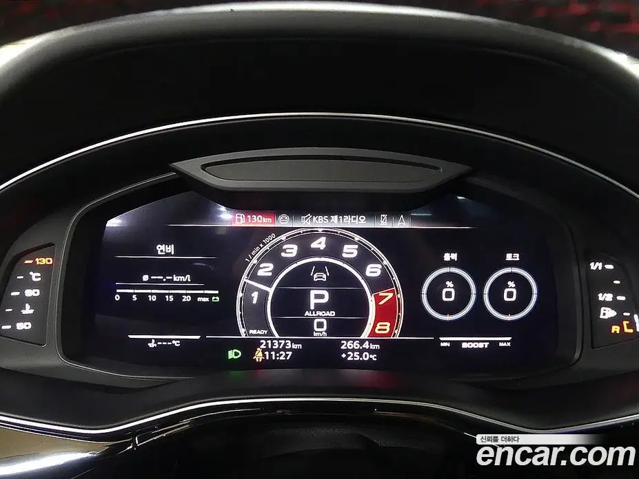 Audi RSQ8 2025 4.0 автомат (гидро), фото 9
