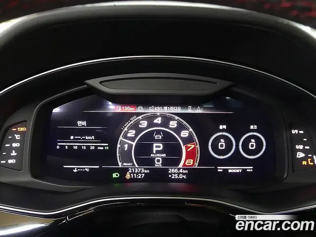 Audi RSQ8 2025 4.0 автомат (гидро), миниатюра 9