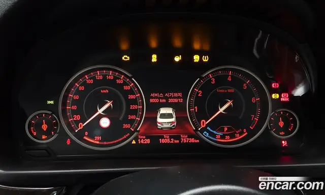 BMW 5 серия 2016 2.0 автомат (гидро), миниатюра 8 BMW 5 серия 2016 2.0 автомат (гидро), миниатюра 8