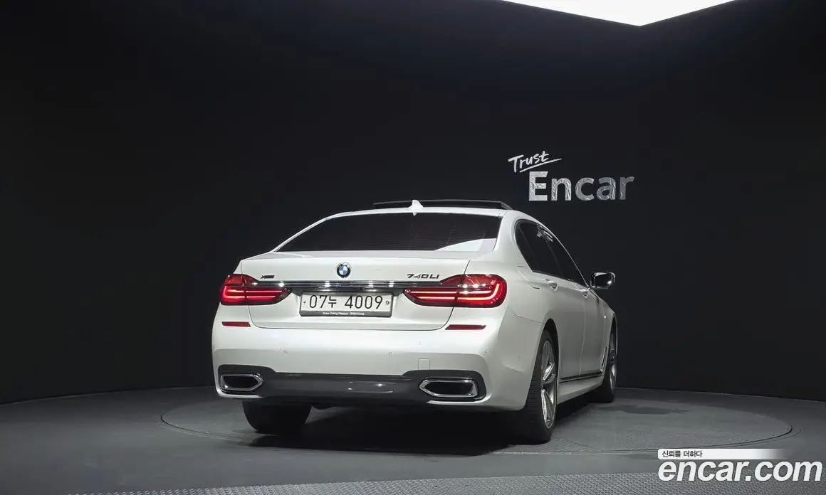 BMW 7 серия 2017 3.0 автомат (гидро), фото 4 BMW 7 серия 2017 3.0 автомат (гидро), фото 4