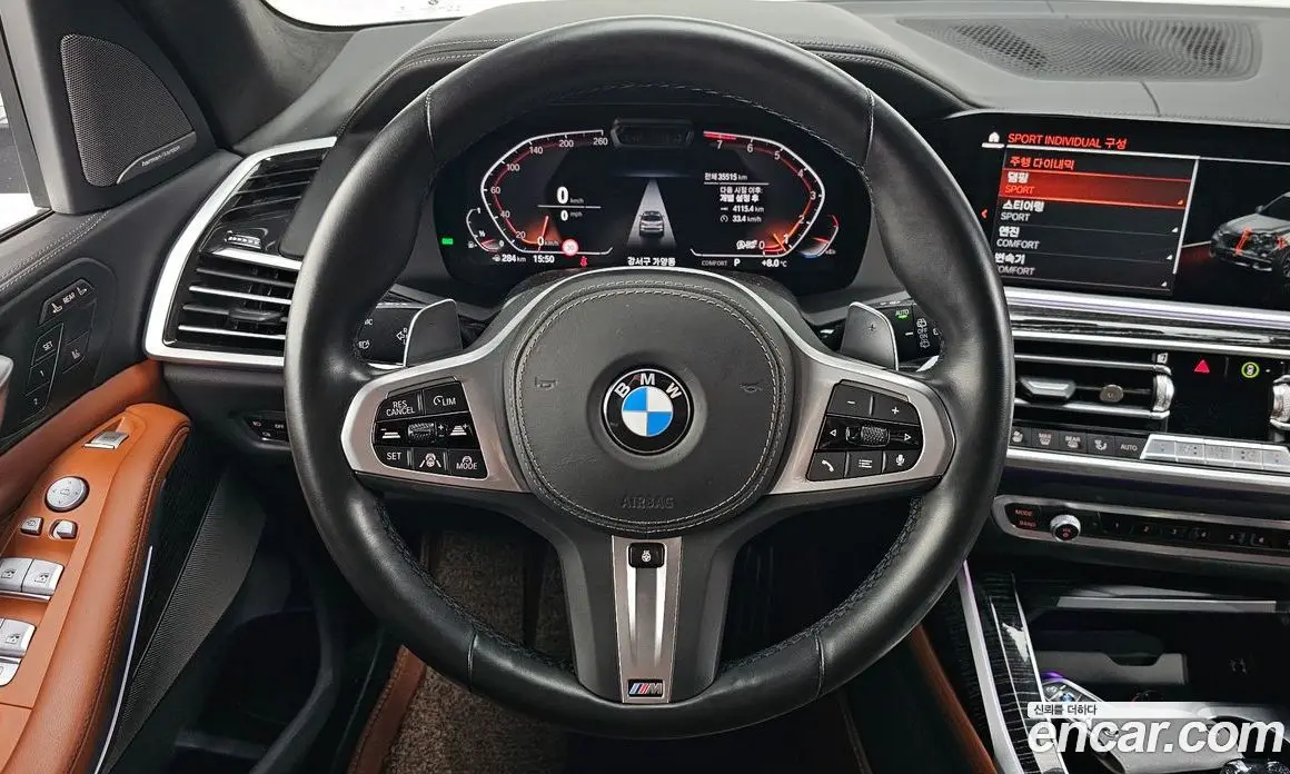 BMW X7 2022 3.0 автомат (гидро), фото 13 BMW X7 2022 3.0 автомат (гидро), фото 13