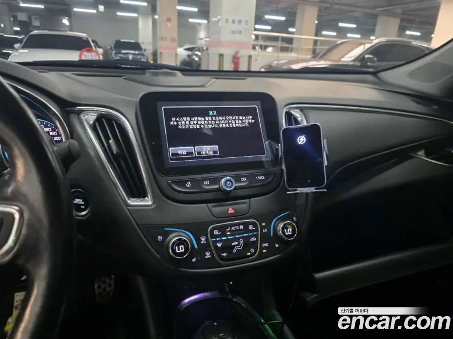 Chevrolet Malibu 2016 2.0 автомат (гидро), фото 9 Chevrolet Malibu 2016 2.0 автомат (гидро), фото 9