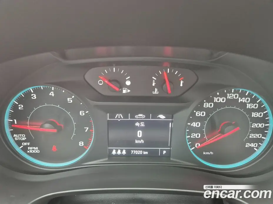 Chevrolet Malibu 2018 1.5 автомат (гидро), фото 11 Chevrolet Malibu 2018 1.5 автомат (гидро), фото 11