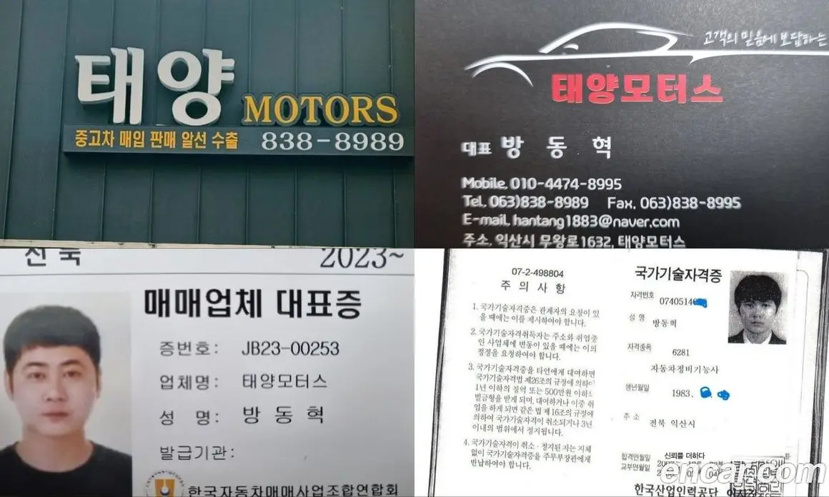 Chevrolet Malibu 2018 1.5 автомат (гидро), фото 20 Chevrolet Malibu 2018 1.5 автомат (гидро), фото 20