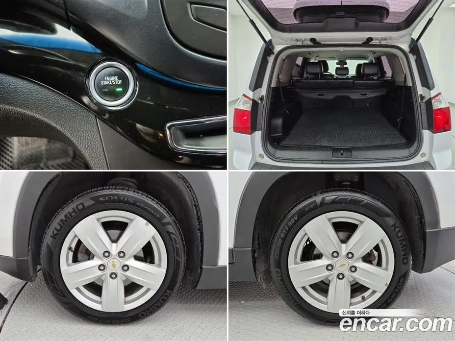 Chevrolet Orlando 2013 2.0 автомат (гидро), фото 19 Chevrolet Orlando 2013 2.0 автомат (гидро), фото 19