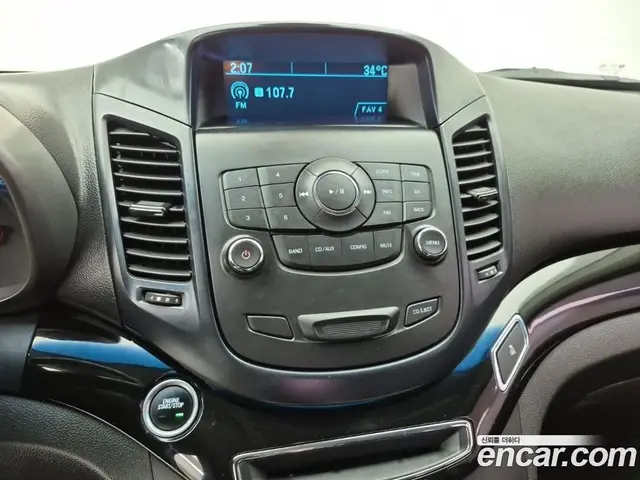 Chevrolet Orlando 2013 2.0 автомат (гидро), миниатюра 10 Chevrolet Orlando 2013 2.0 автомат (гидро), миниатюра 10