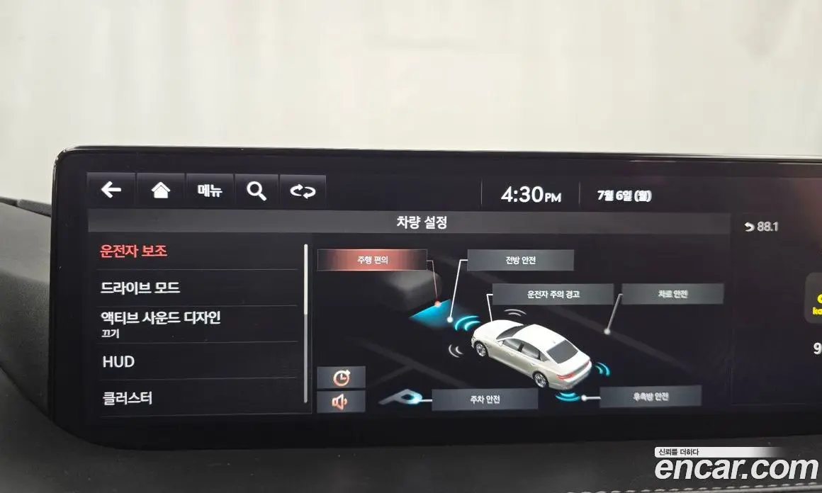 Genesis G80 2021 2.5 автомат (гидро), фото 15