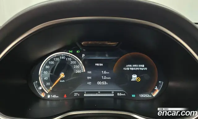 Genesis G80 2021 2.5 автомат (гидро), миниатюра 8