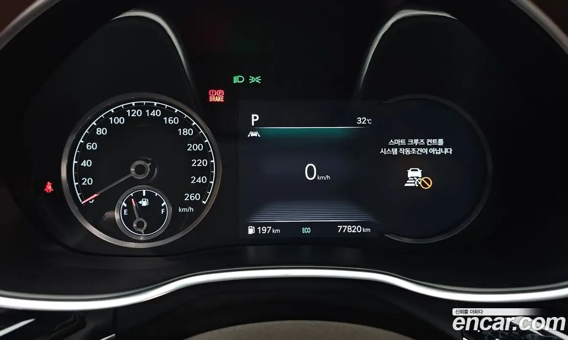 Genesis G80 2021 2.5 автомат (гидро), фото 8 Genesis G80 2021 2.5 автомат (гидро), фото 8