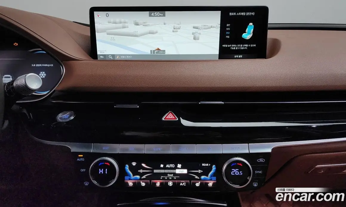 Genesis G80 2021 2.2 автомат (гидро), фото 15 Genesis G80 2021 2.2 автомат (гидро), фото 15