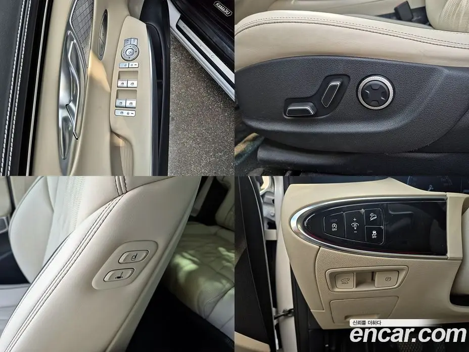Genesis GV70 2023 2.5 автомат (гидро), фото 15 Genesis GV70 2023 2.5 автомат (гидро), фото 15