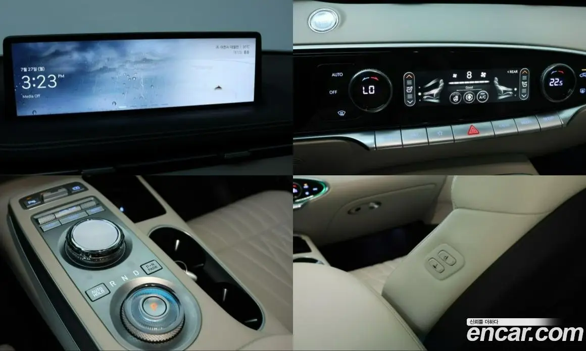 Genesis GV70 2023 2.5 автомат (гидро), фото 14 Genesis GV70 2023 2.5 автомат (гидро), фото 14