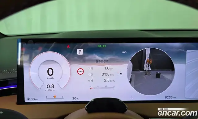 Genesis GV70 2025 2.5 автомат (гидро), миниатюра 8 Genesis GV70 2025 2.5 автомат (гидро), миниатюра 8