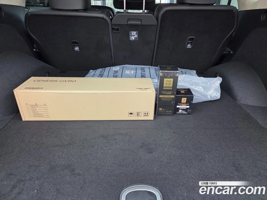 Genesis GV80 2026 2.5 автомат (гидро), фото 12 Genesis GV80 2026 2.5 автомат (гидро), фото 12