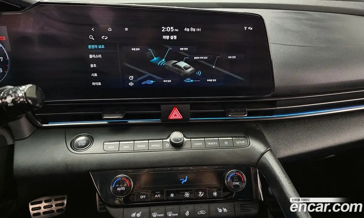 Hyundai Avante 2022 1.6 автомат (гидро), фото 14 Hyundai Avante 2022 1.6 автомат (гидро), фото 14