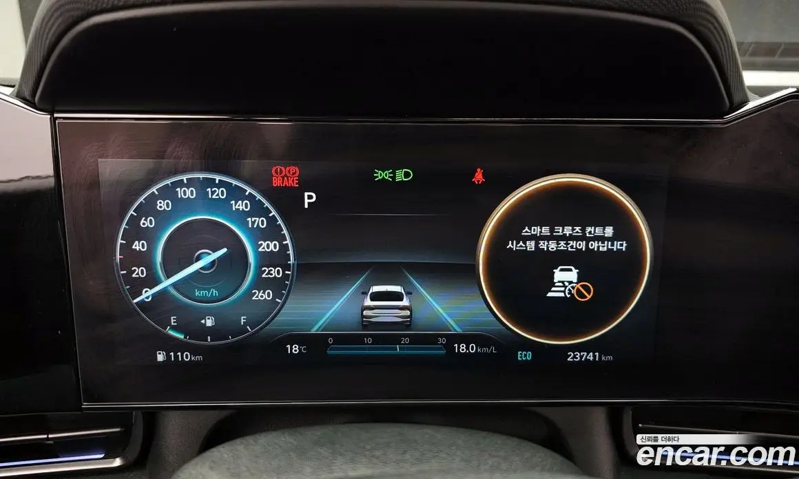 Hyundai Avante 2022 1.6 автомат (гидро), фото 8 Hyundai Avante 2022 1.6 автомат (гидро), фото 8