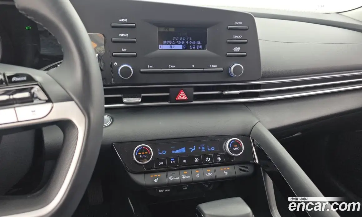 Hyundai Avante 2023 1.6 автомат (гидро), фото 17 Hyundai Avante 2023 1.6 автомат (гидро), фото 17