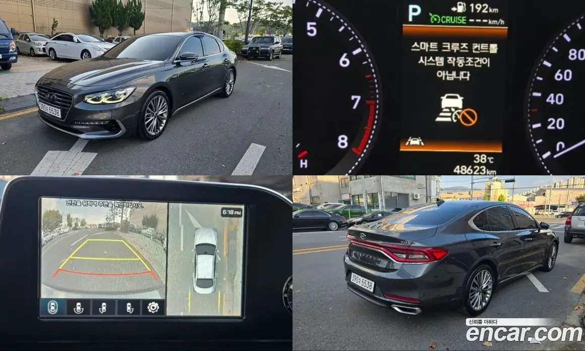 Hyundai Grandeur 2019 3.0 автомат (гидро), фото 1 Hyundai Grandeur 2019 3.0 автомат (гидро), фото 1