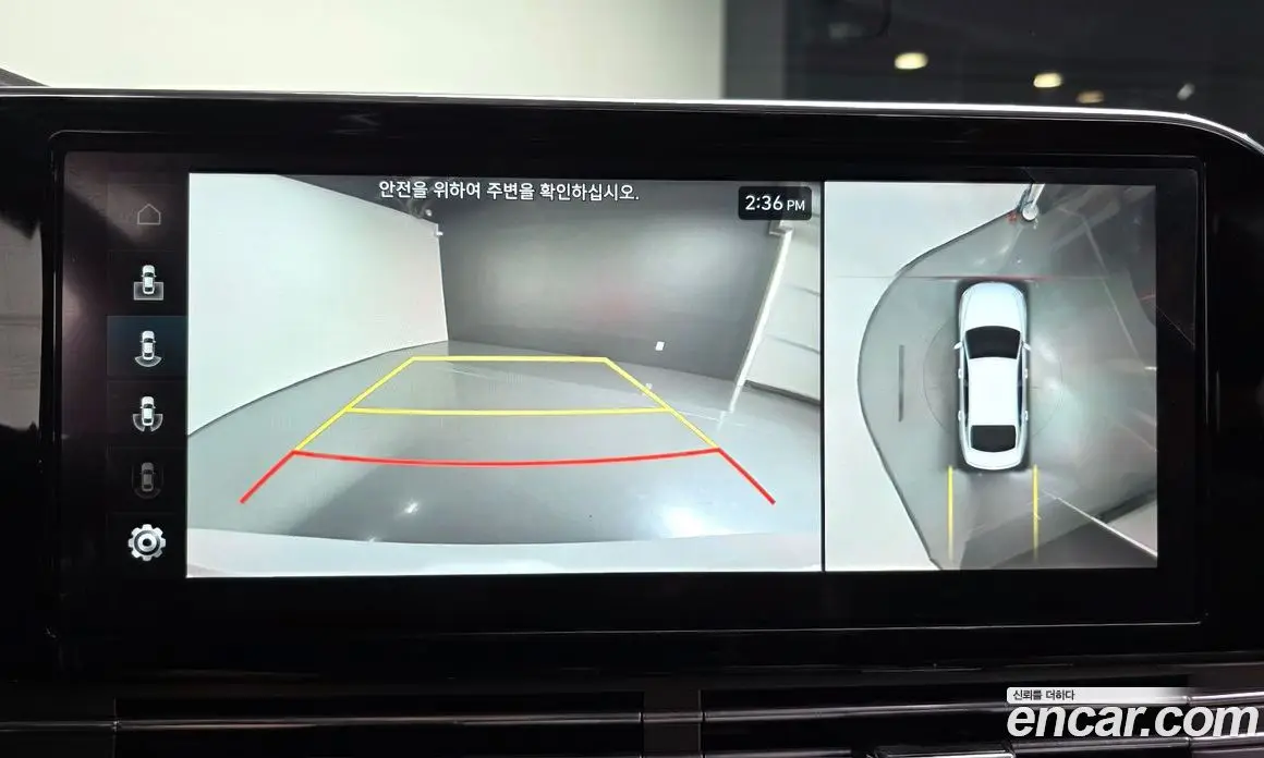 Hyundai Grandeur 2022 2.4 автомат (гидро), фото 15 Hyundai Grandeur 2022 2.4 автомат (гидро), фото 15